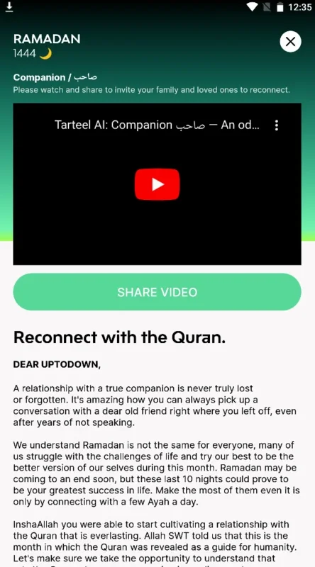 Tarteel for Android - Recite Quran with AI