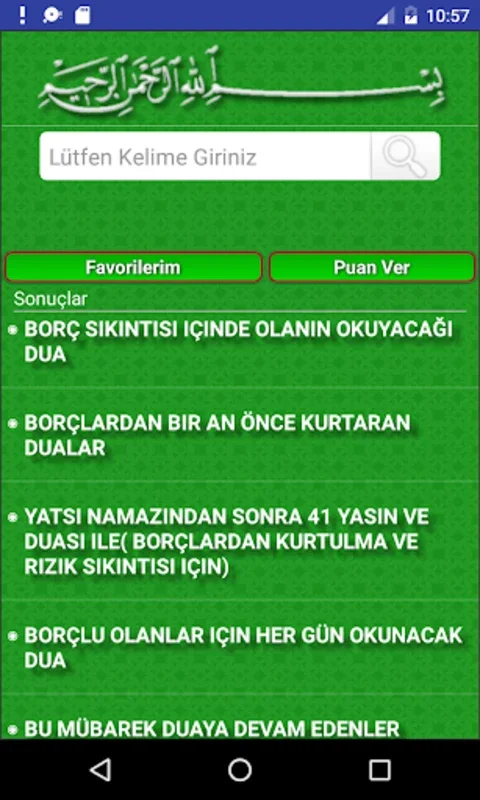 Borç ve Rızık Duaları for Android: Spiritual Support App