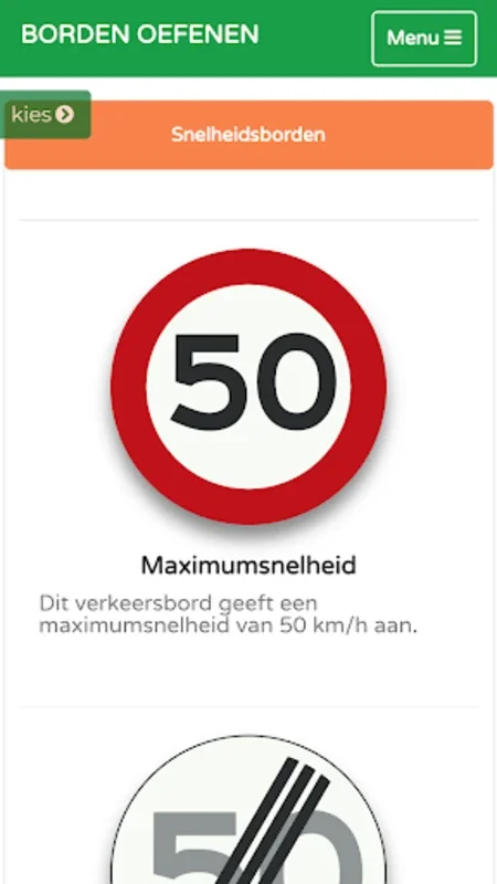 Dutch Traffic Road Signs Nethe for Android - Master Road Signs