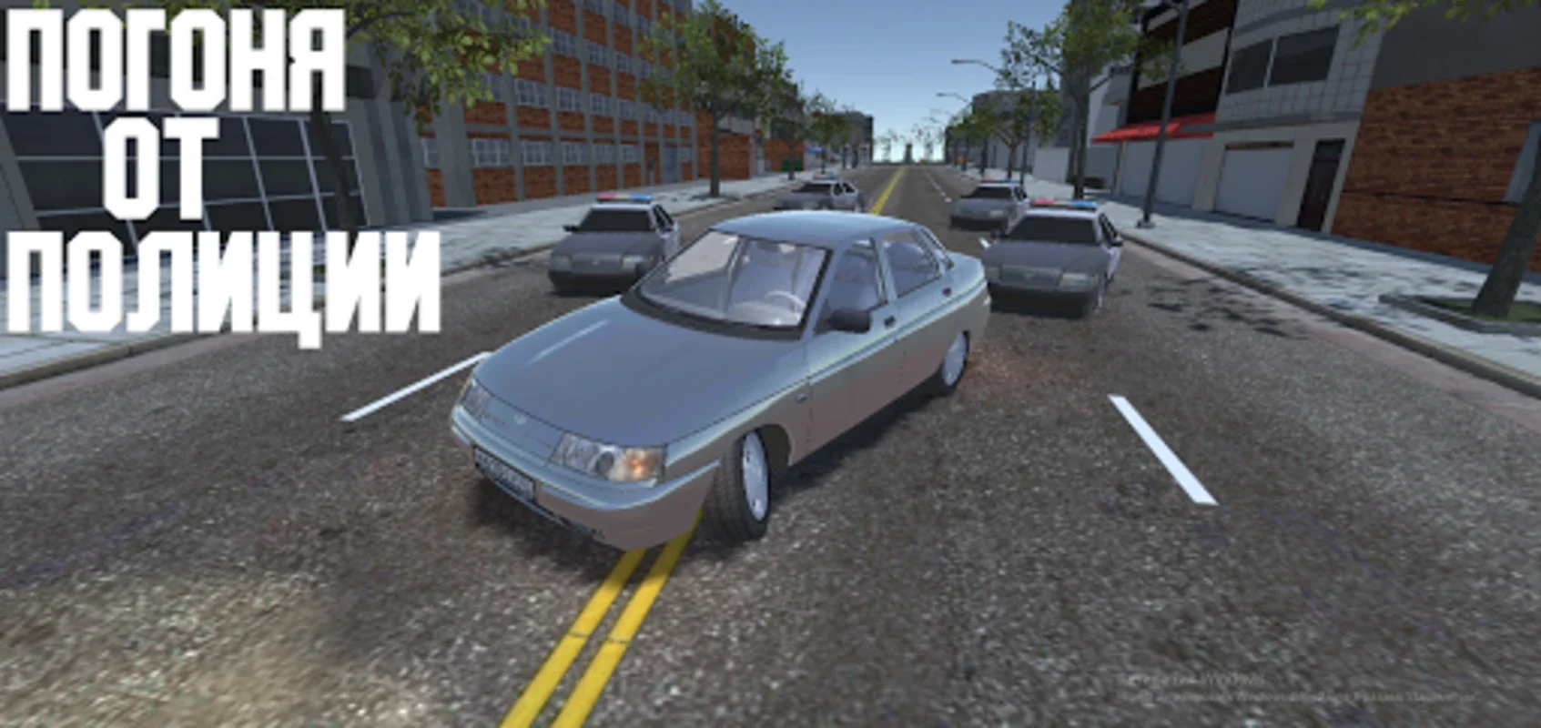 Open Car - Russia for Android: Realistic Driving Adventure