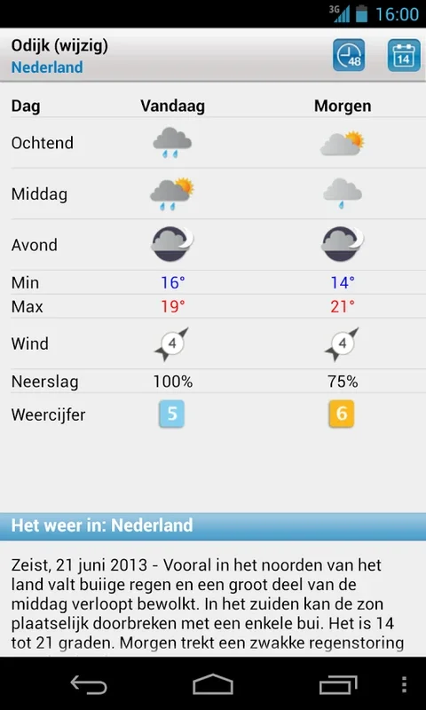 Weeronline for Android: Accurate Weather Forecasts