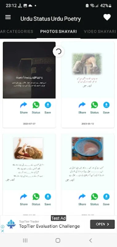 Urdu Status Urdu Poetry for Android - Share Poetic Moments