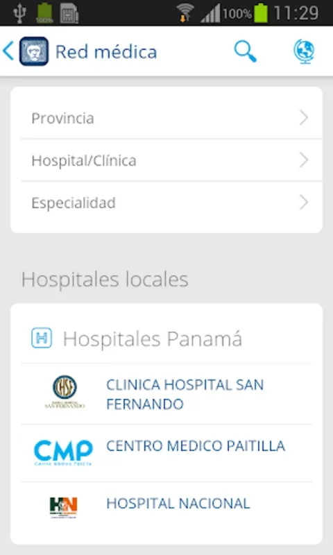 ASSA for Android: Simplify Policy and Health Management