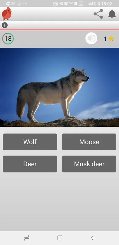 Animal Quiz for Android - Test Your Animal Knowledge