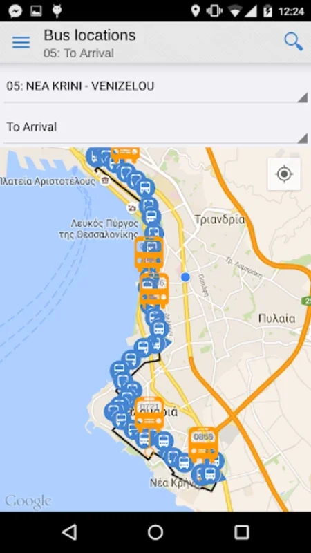 OASTH Bus for Android: Streamlining Your Commute