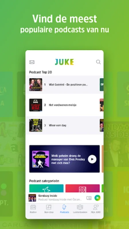 JUKE: Android's All-in-One Audio Entertainment