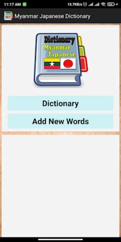 Myanmar Japanese Dictionary for Android - Accurate Translations