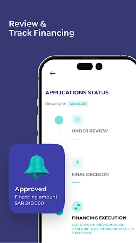 Emkan for Android - Secure Digital Loan App