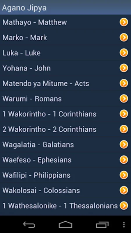 Biblia Takatifu for Android: A Swahili Bible Experience