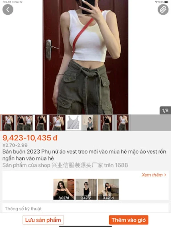 1688Online for Android - Streamlined Chinese Shopping