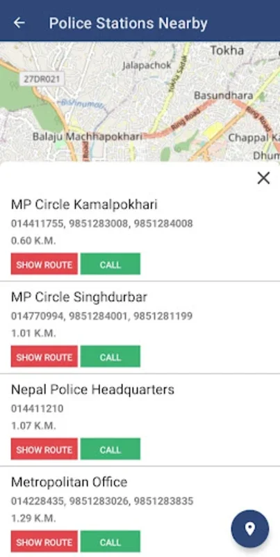 Nepal Police for Android: Enhancing Community Safety