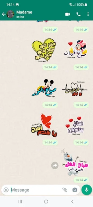 Funny Stickers for Android - Spice Up Your WhatsApp Chats