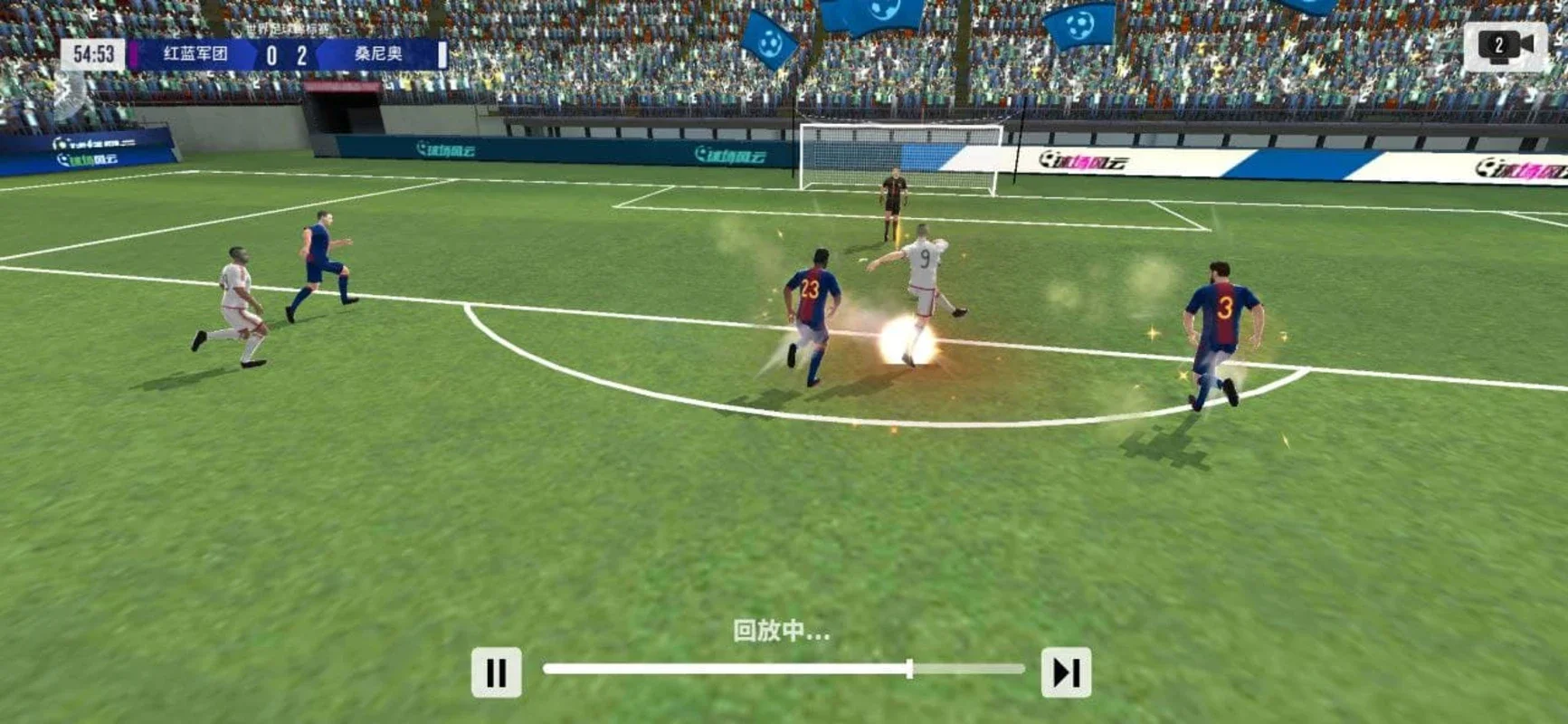 Ace Soccer for Android - Real Soccer Stars on Mobile