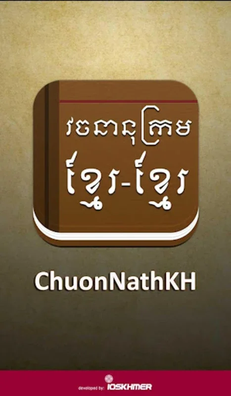 ChuonNathKH for Android - Comprehensive Khmer Dictionary