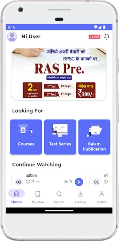 Kalam Academy on Android: A Premier Exam Preparation Platform