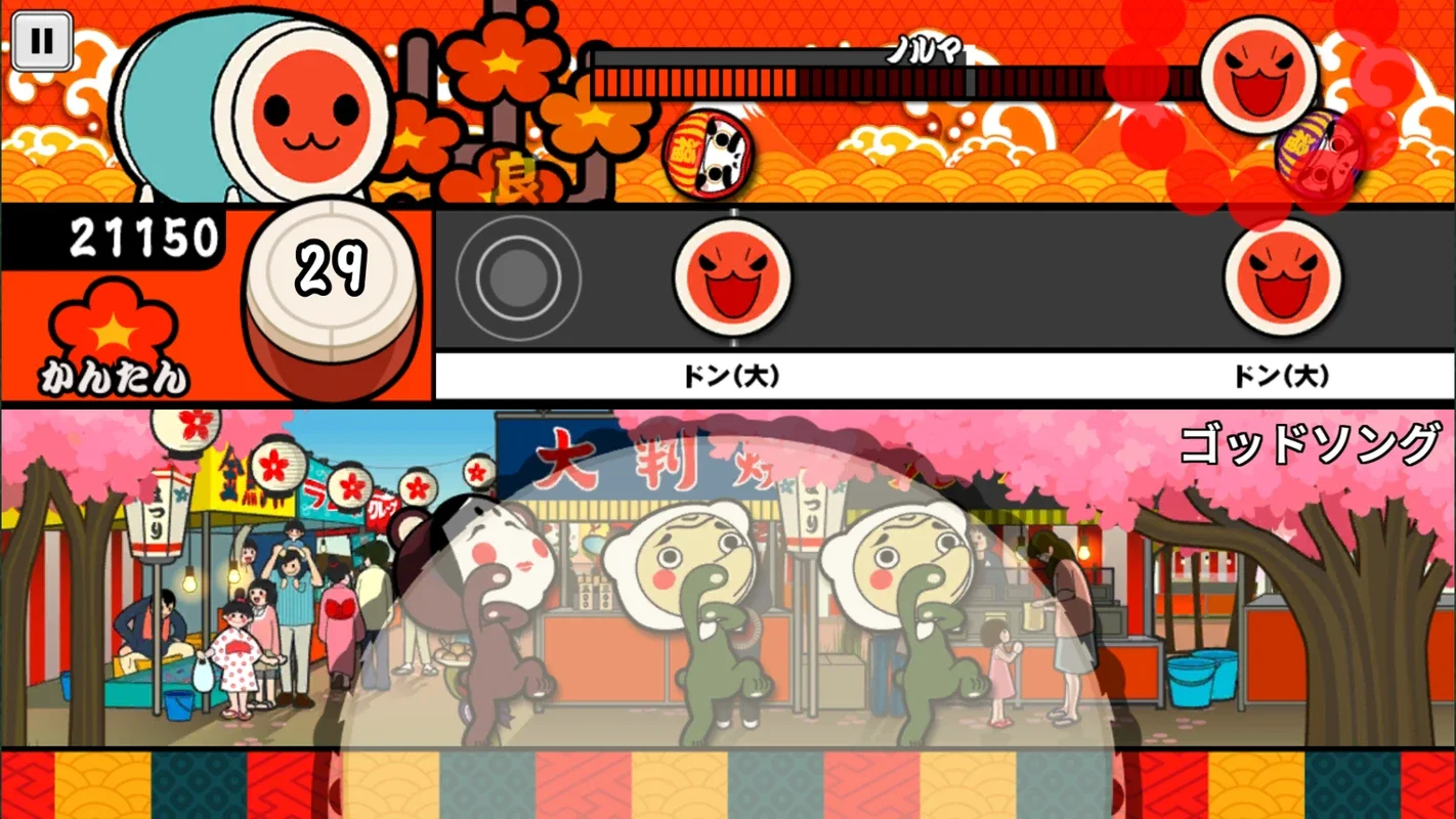 Taiko no Tatsujin for Android: A Rhythm Game with Diverse Music