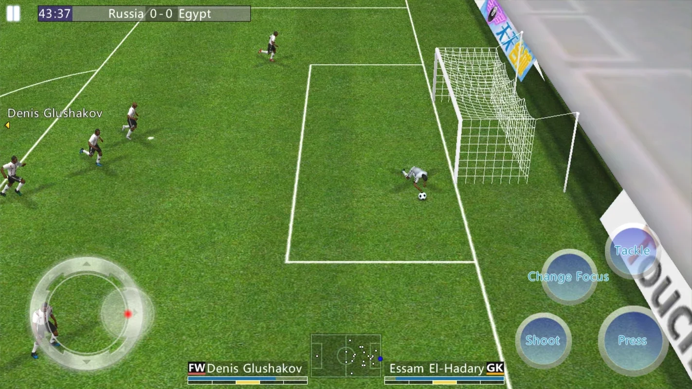 Winner Soccer Evo Elite for Android - Immerse in 3D Soccer Action