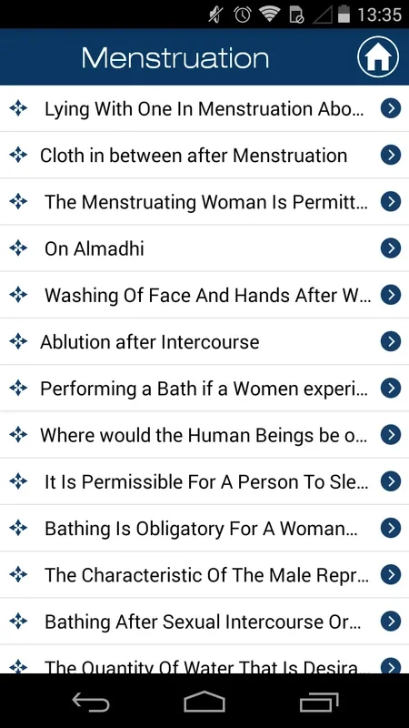 Sahih Muslim for Android - Access Islamic Teachings