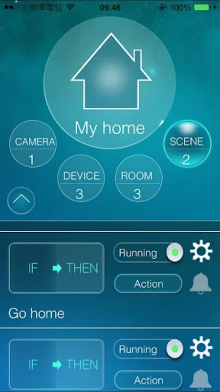 mCamView Z+ for Android: Smart Home & Video Surveillance