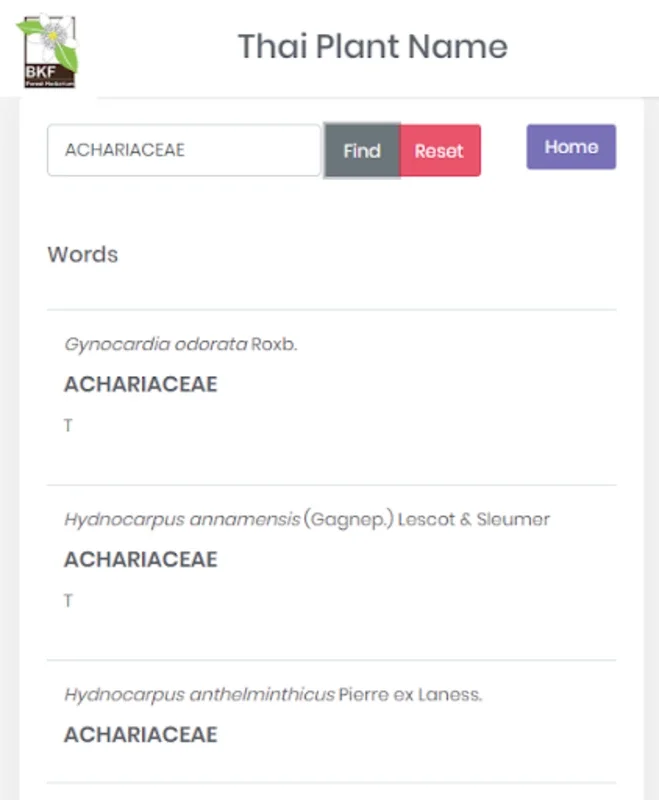 Thai Plant Names for Android: Explore Thai Flora