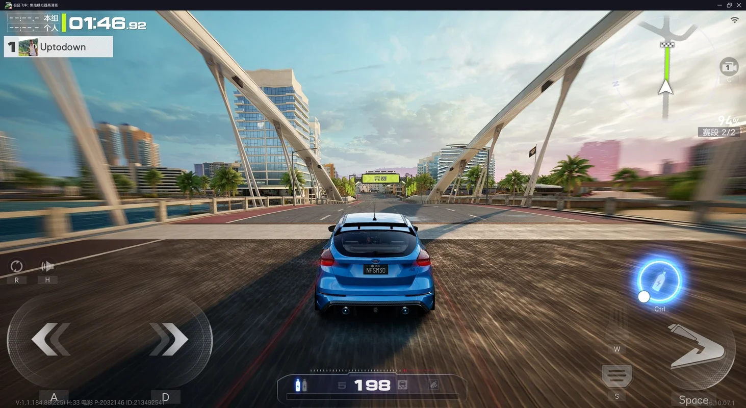 Need for Speed Online: Assemble for Windows - Thrilling Races