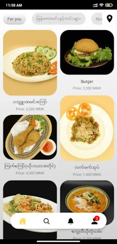 Easy Food Myanmar: Seamless Android App for Ordering Delicious Myanmar Food