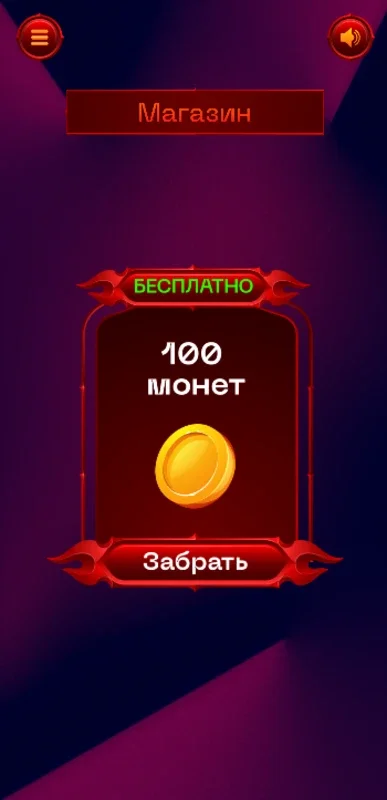 Kent Казино for Android - Exciting Casino Experience