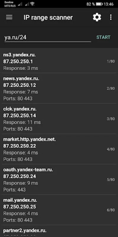 Network Utilities for Android: Comprehensive Network Diagnostic Tool