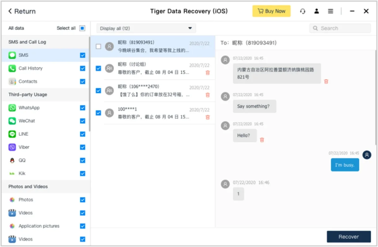 Tiger Data Recovery for Mac: Recover Lost Data Easily