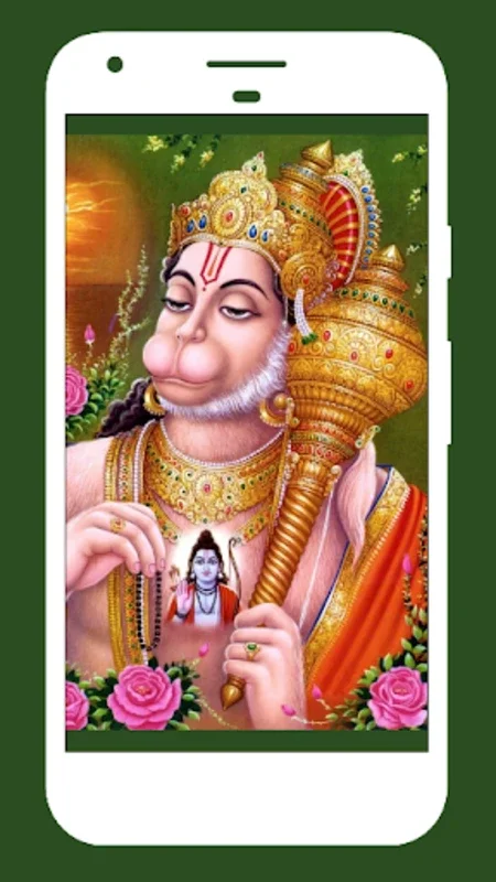 Hanuman Wallpapers for Android - Spiritual Screen Customization