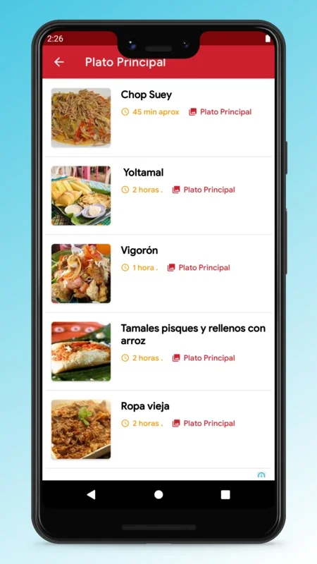 Nicaraguan Recipes - Food App for Android - Discover Delicious Dishes