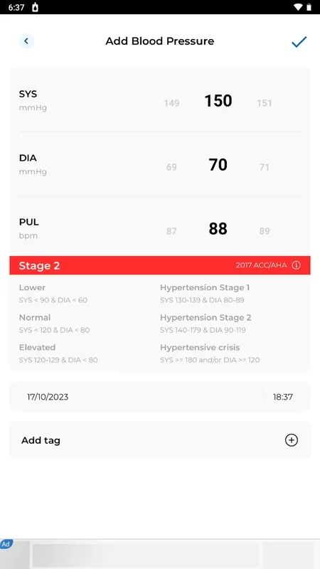 Blood Sugar for Android - Essential for Health Monitoring