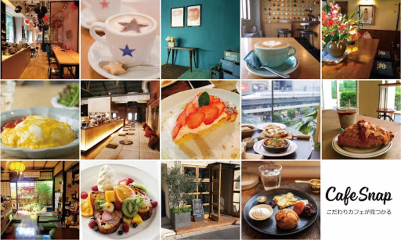 CafeSnap for Android - Explore Unique Japanese Cafes