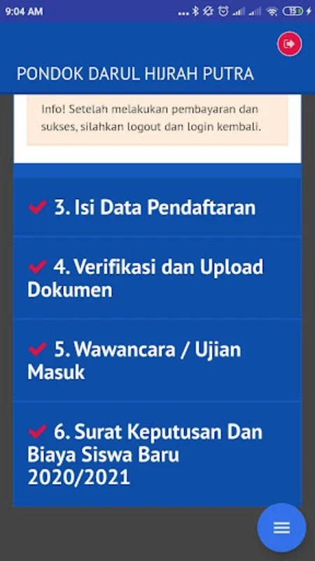 Darul Hijrah for Android - Simplifying Student Registrations