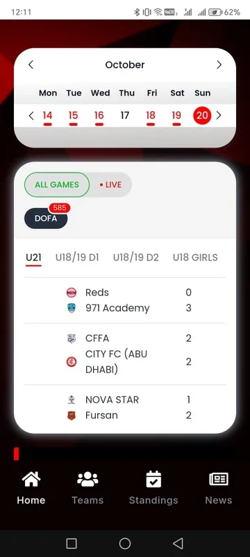 Copa Series for Android - Unleash the Soccer Experience