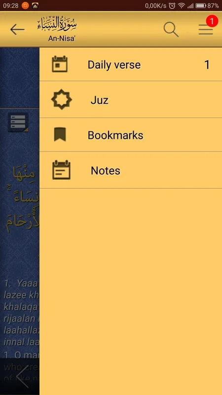 Islamic Guide Pro for Android - Track Prayer Times & Access Quran