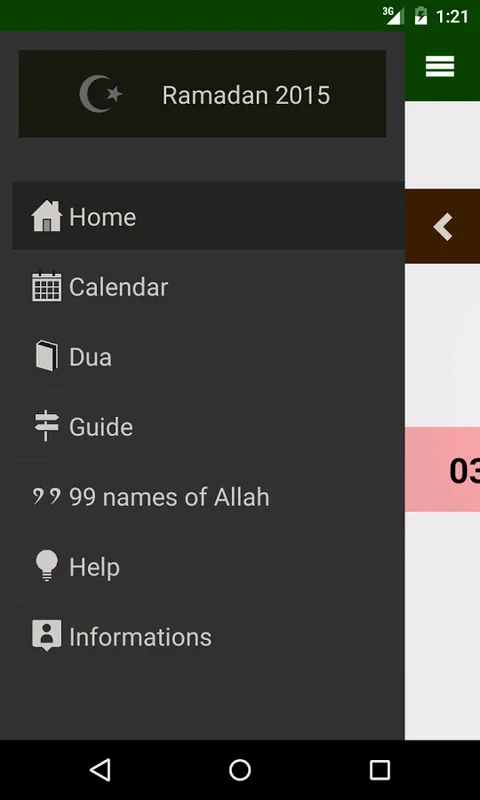 Ramadan 2015 for Android - Enrich Your Spiritual Journey