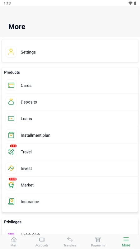 Halyk for Android - Manage Your Finances with Ease