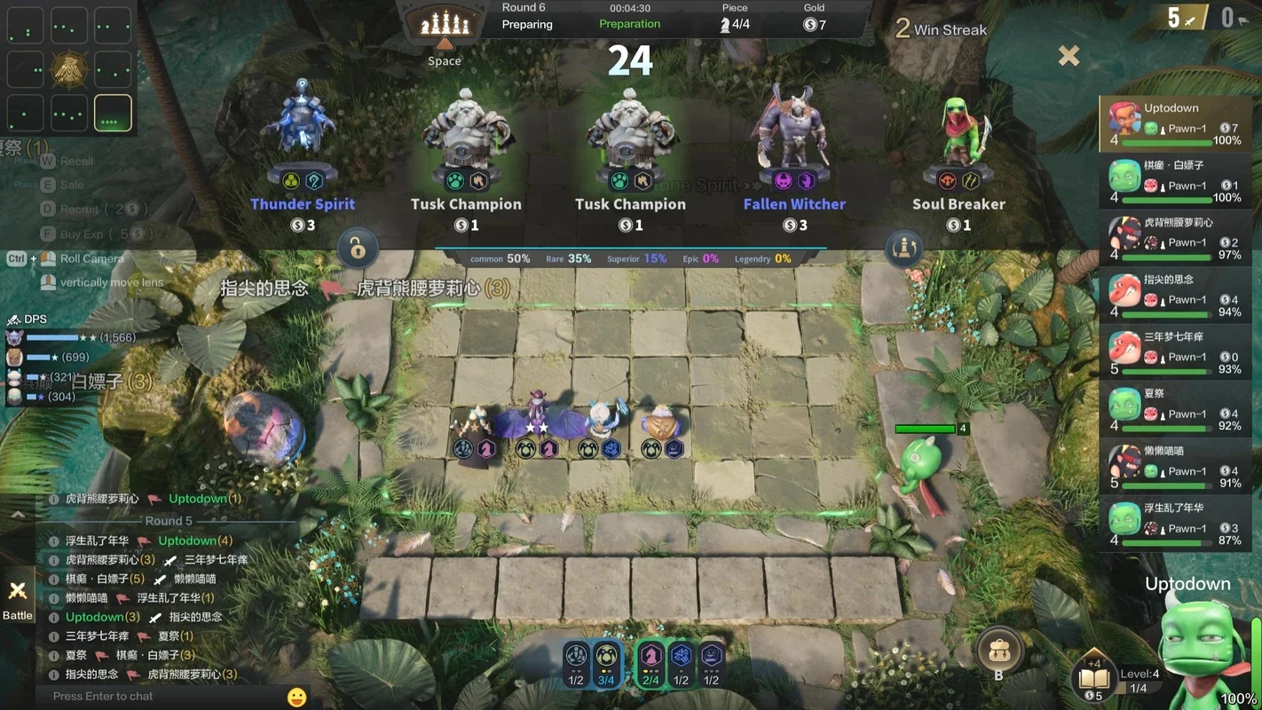 Auto Chess: Master the Strategic Card-Trading Game on Windows