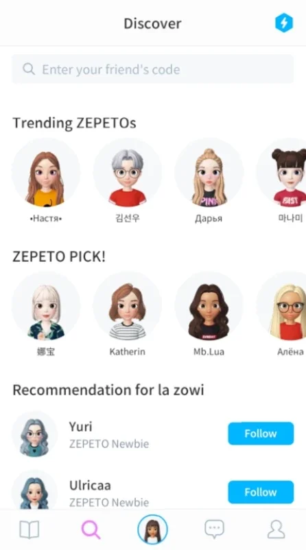 ZEPETO for Android - Create Your Digital Avatar and Socialize