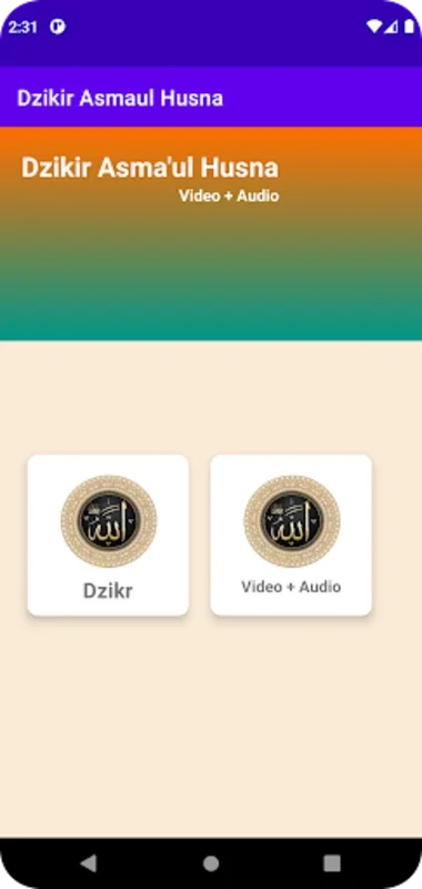 Dhikr Asmaul Husna for Android: Enhance Spiritual Growth