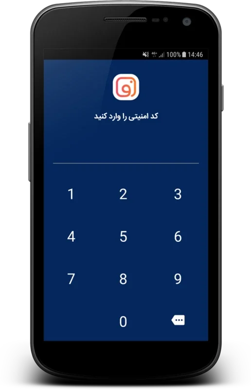 اینستا فارسی for Android - Enhance Your Persian Skills