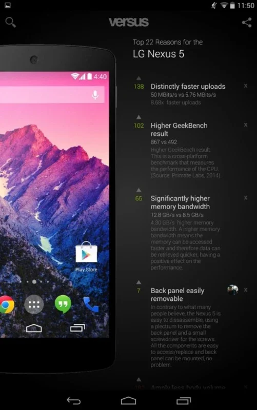 Versus for Android - Compare Products Before Buying