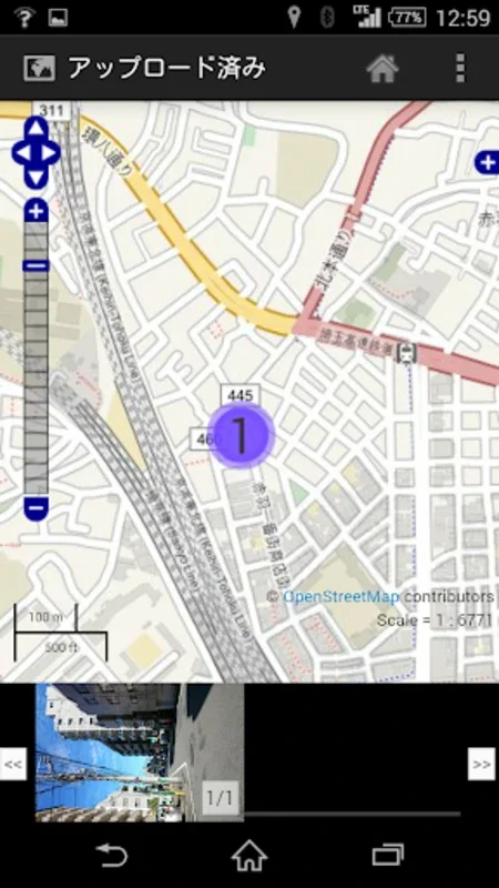 PhotoReport for Android: Map and Share Geo - Tagged Photos