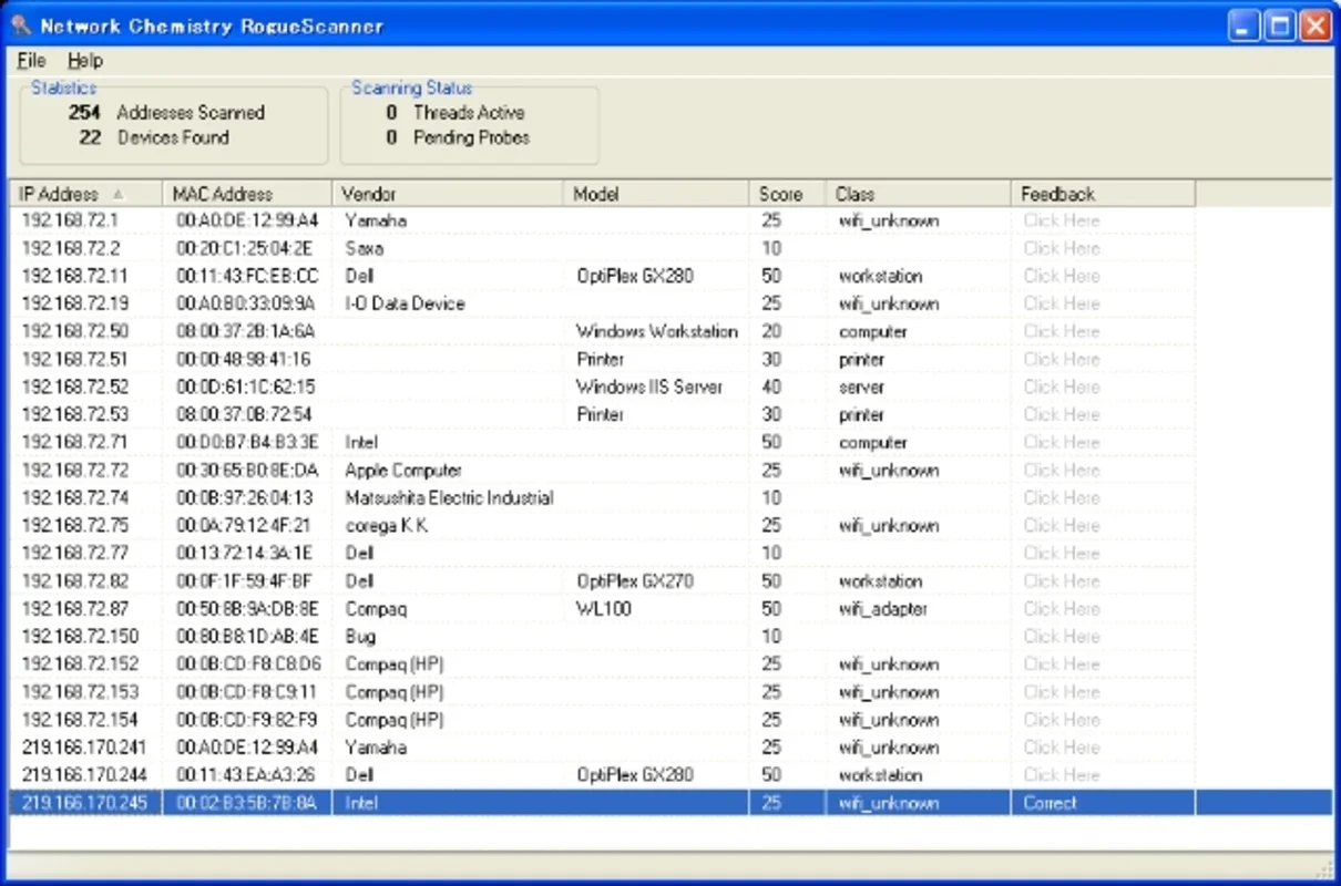 RogueScanner for Windows - Enhanced Security Scanner