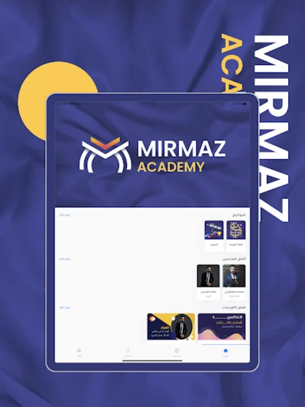 Mirmaz Academy for Android - Streamline Your Learning