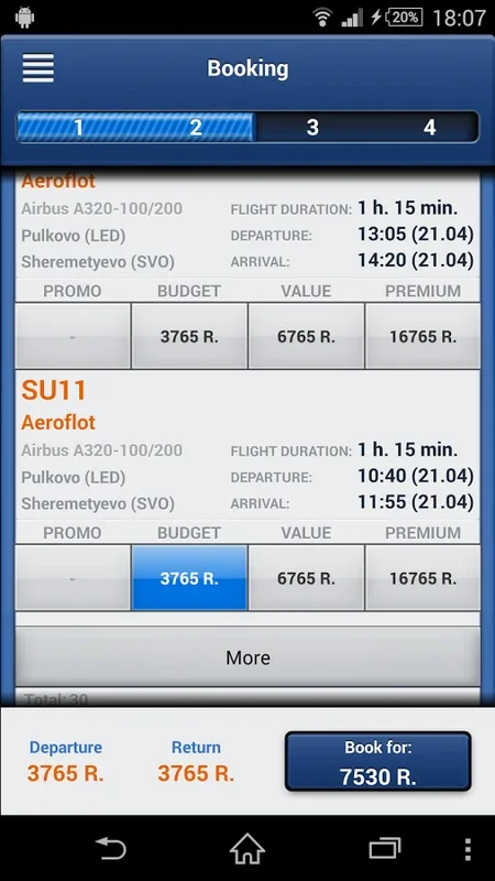 Aeroflot for Android - Manage Airline Schedules & Tickets