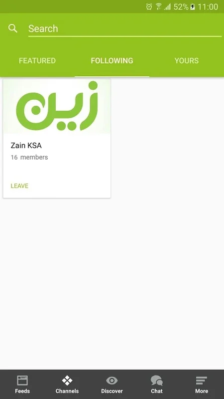 Hala Messenger for Android - Seamless Chat Experience