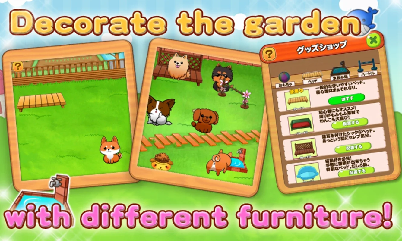 Dog Life for Android - Engaging Puzzles & Pet Care