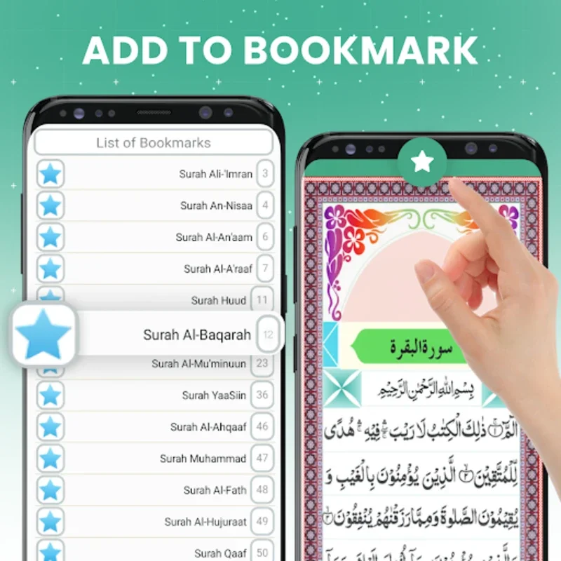 Holy Quran for Android: Offline Quranic Experience